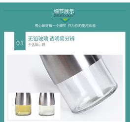 奧美優(yōu)時(shí)尚廚具 實(shí)用美學(xué)與防漏設(shè)計(jì)的完美融合